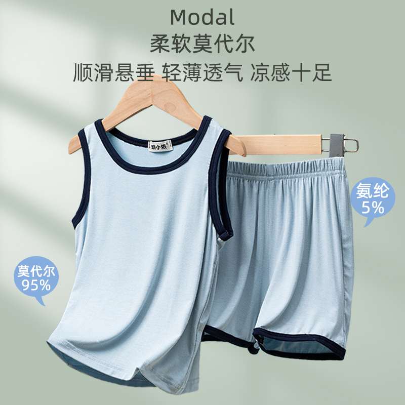 儿童家居服莫代尔宝宝睡衣套装
