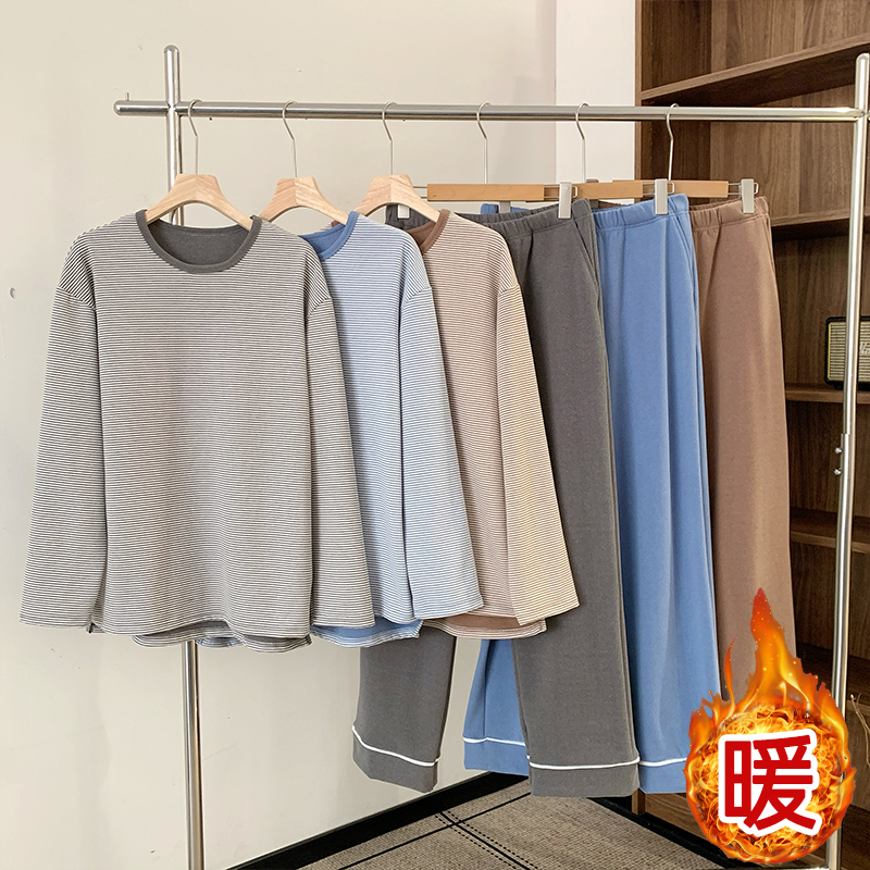 德绒男士条纹家居服套装