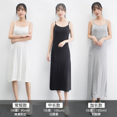 宽松中长款 夏季 莫代尔吊带裙女夏连衣裙长裙内衬裙大码 背心打底裙