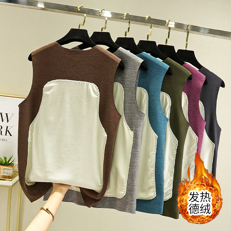 德绒男士无痕保暖背心