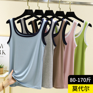 美背上衣 显瘦无袖 冰丝吊带背心女春夏内搭莫代尔打底衫 外穿短款