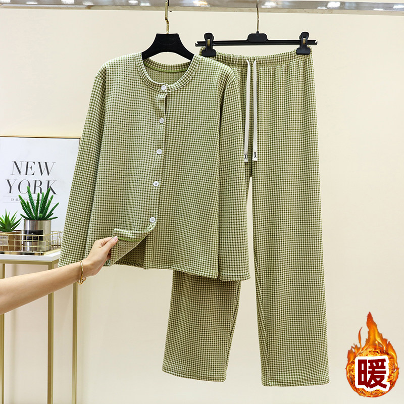 双面德绒家居服套装女冬加绒磨毛居家开衫长裤加厚格子睡衣两件套
