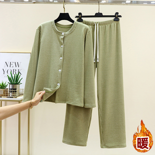双面德绒家居服套装女冬加绒磨毛居家开衫长裤加厚格子睡衣两件套