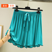 胖MM冰丝阔腿休闲裤 居家睡裤 宽松短裤 莫代尔高腰百搭大码 女夏季