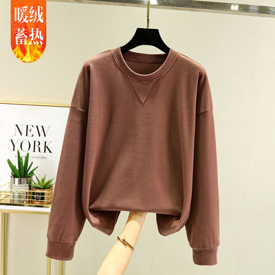 德绒圆领百搭卫衣秋冬加绒