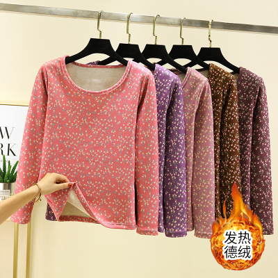 羊毛蚕丝保暖打底衫显瘦美体上衣