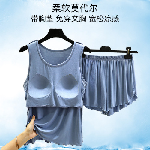 莫代尔吊带背心女大码休闲空调服