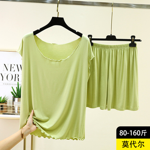 纯色大码 夏季 套装 T恤短裤 家居服两件套 莫代尔睡衣女宽松飞边无袖