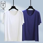 无痕短袖 T恤夏薄款 圆领宽松上衣休闲大码 莫代尔男士 可外穿打底衫