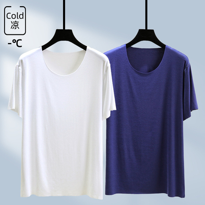 莫代尔男士无痕短袖T恤