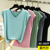 莫代尔V领短袖 上衣女宽松大码 背心休闲纯色薄款 2025夏季 无袖 T恤
