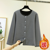 女冬季 新款 加绒条纹长袖 德绒保暖开衫 上衣居家大码 单排扣加厚睡衣
