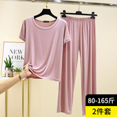 T恤外穿大码 莫代尔睡衣套装 宽松短袖 薄款 休闲家居服两件套 女夏季