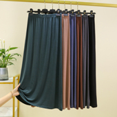 莫代尔高腰半身裙女夏薄款 纯色长裙百搭松紧腰A字裙伞裙 休闲大码