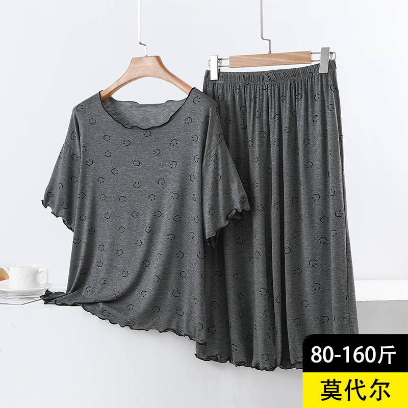 莫代尔飞边家居服套装