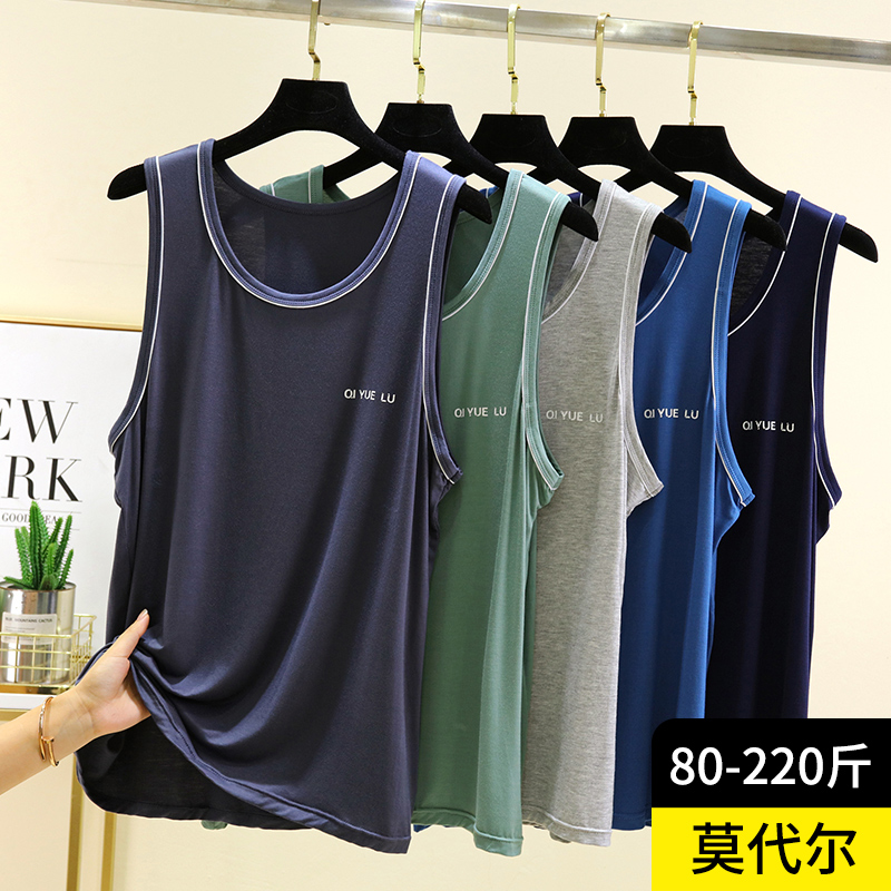 莫代尔男士宽松背心夏无袖家居上衣纯色大码睡衣外穿休闲运动T恤