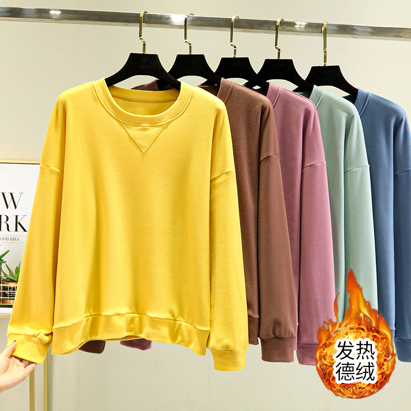 德绒圆领宽松卫衣女秋冬百搭加绒上衣大码显瘦内搭加厚长袖打底衫