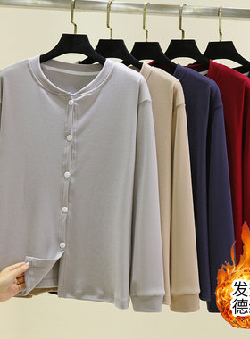 德绒女士圆领开衫冬季