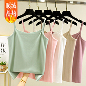 德绒保暖背心女秋冬发热加绒紧身吊带衫 大码 显瘦内搭防寒打底上衣