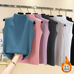 自发热德绒无袖 衫 保暖背心女半高领打底衫 加绒无袖 冬季 2024新款