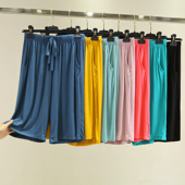 阔腿五分裤 莫代尔休闲短裤 薄款 居家睡裤 女夏高腰百搭显瘦宽松大码