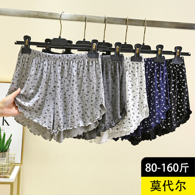 莫代尔碎花短裤女夏百搭三分裤