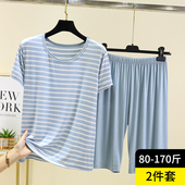 莫代尔条纹睡衣套装 宽松居家两件套 t恤休闲短裤 女夏薄款 宽松短袖