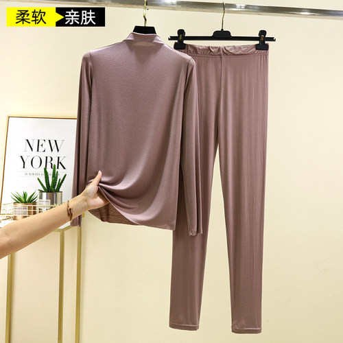 莫代尔半高领保暖套装女冬