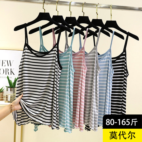 莫代尔条纹吊带圆领无袖上衣