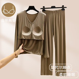 居家两件套 莫代尔长袖 家居服套装 女春秋薄款 免穿文胸睡衣休闲大码
