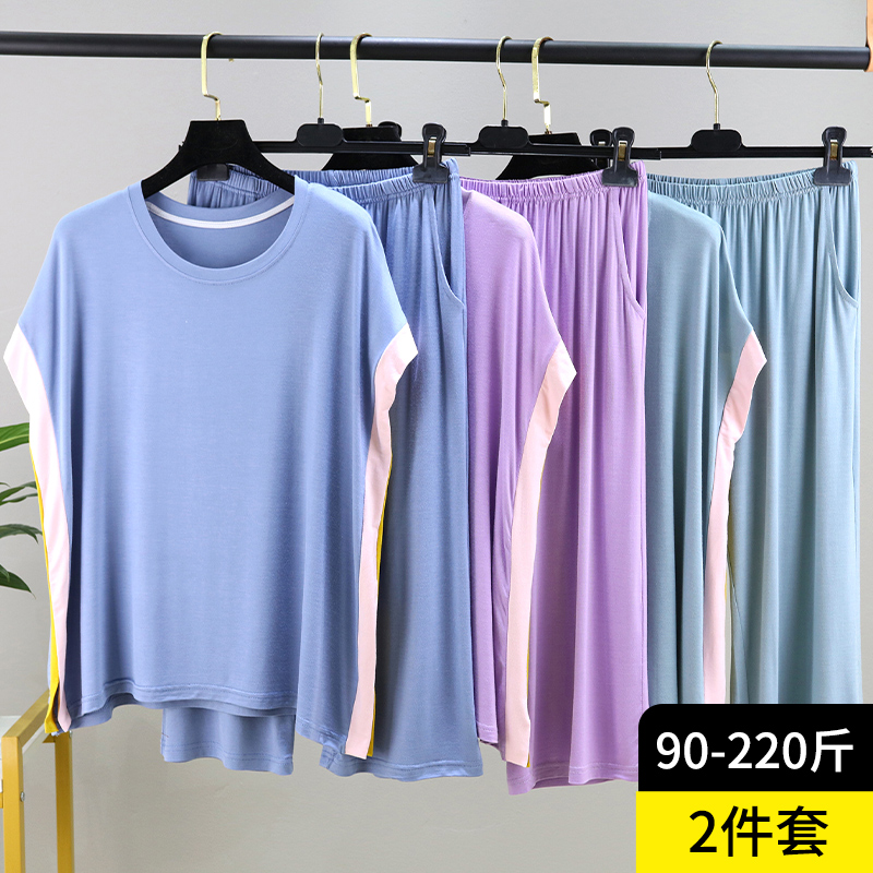 莫代尔圆领无袖短裤套装