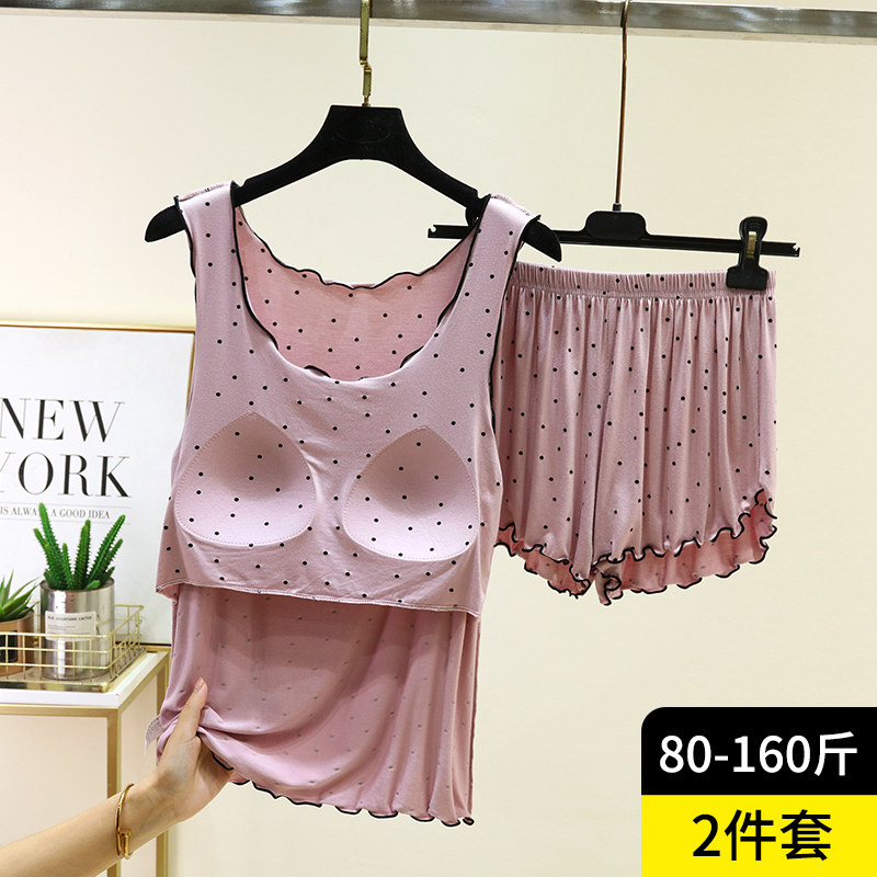莫代尔带胸垫背心套装女夏季薄款飞边短裤波点大码无袖睡衣家居服