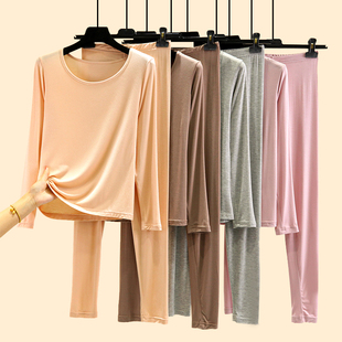 莫代尔棉睡衣套装 打底裤 女内穿紧身秋衣裤 大码 两件套 薄款 2023秋季