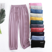 防蚊长裤 莫代尔休闲裤 宽松薄款 瑜伽功夫运动舞蹈裤 女春夏高腰大码