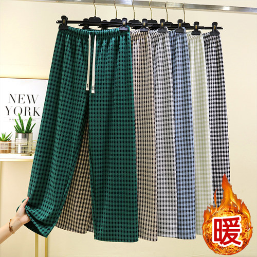 德绒加厚家居裤外穿加绒格子裤