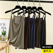 打底衫 莫代尔圆领吊带背心女夏薄款 无袖 纯色宽松内搭休闲上衣T恤
