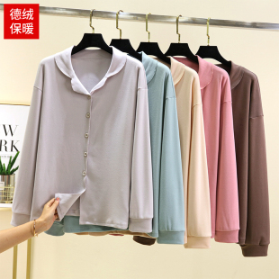 加绒发热睡衣上装 开衫 纯色外套 加厚长袖 德绒保暖翻领上衣女冬季