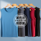 莫代尔圆领背心夏季 纯色打底衫 宽松大码 T恤休闲简约汗衫 无袖 男士