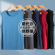 莫代尔圆领背心夏季 纯色打底衫 宽松大码 T恤休闲简约汗衫 无袖 男士