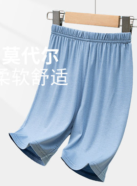 夏季莫代尔五分家居睡裤