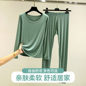 莫代尔打底衫 t恤秋衣秋裤 女春秋紧身显瘦薄款 大码 打底裤 长袖 套装