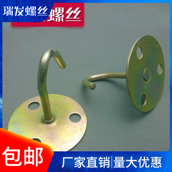 加固型 吊扇钩 风扇钩 墙壁铁吊钩 吊扇灯挂钩 三孔风扇挂钩