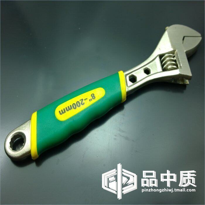 飞豹工具活动扳手/活络扳手/活口扳手/中间塑柄活扳手可调式扳手