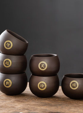 紫砂茶杯个人专用百家姓定制主人杯单杯品茗杯功夫小茶杯刻字姓名