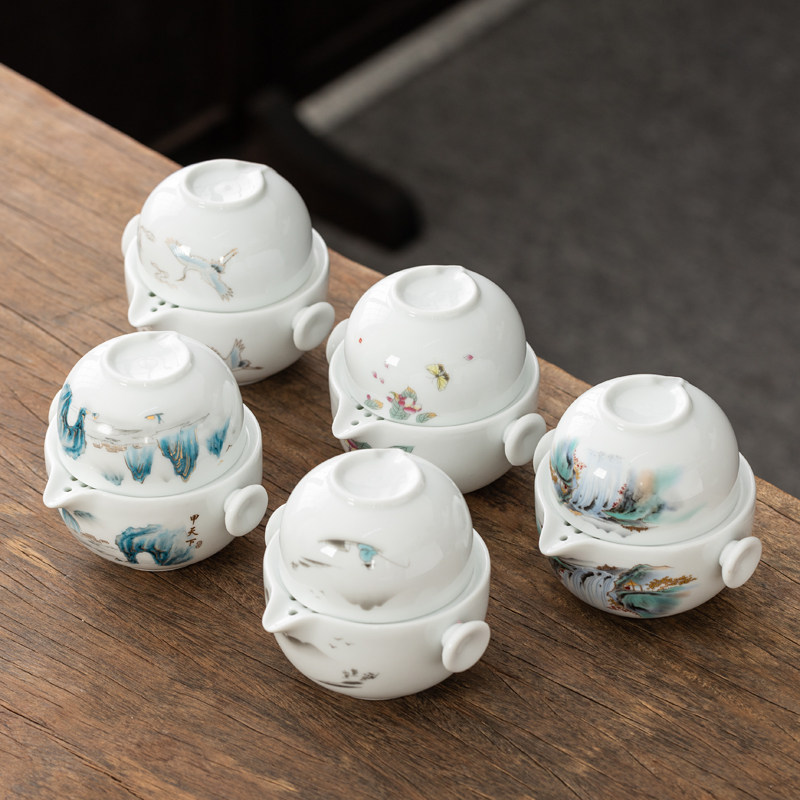 旅行茶具套装便携式户外露营旅游泡茶喝茶装备随行快客杯一壶一杯,餐饮具,旅行茶具,淘宝优惠券,粉丝福利购,淘宝优惠卷