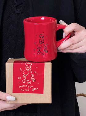 新年马年本命年复古红色高颜值马克杯情侣陶瓷结婚红杯公司伴手礼