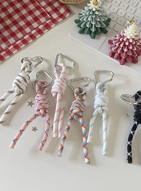 原创编织包挂件 百搭diy多功能手机挂绳爱心扣子包包挂饰杯子挂件