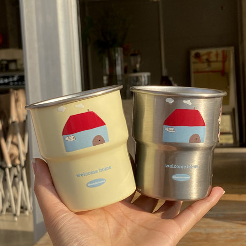 304不锈钢漱口杯 创意小房子温暖home野营杯台阶杯刷牙杯咖啡杯