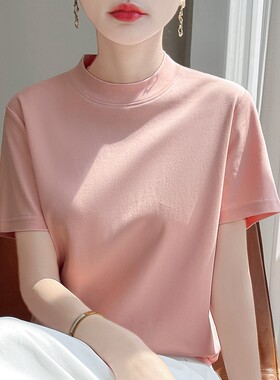 2026春夏新款棉半高领短袖女宽松百搭纯棉T恤透气半袖打底衫