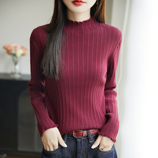 T恤打底衫 春秋冬新款 长袖 女时尚 线衣 100%纯棉半高领木耳边针织衫